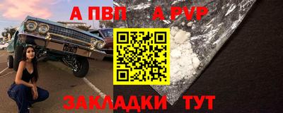 крисы Малгобек
