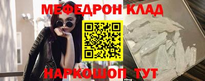 эйфоретик Ликино-Дулёво
