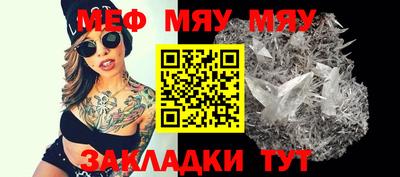 кокаин Лесосибирск