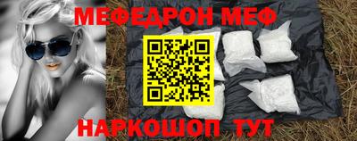 дмт Мариинск