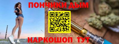 мдпв Ливны