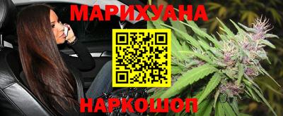 дмт Мариинск