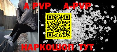 кокаин Лесосибирск