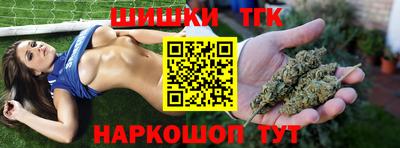 эйфоретик Ликино-Дулёво
