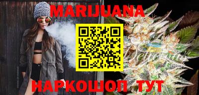 мдпв Ливны