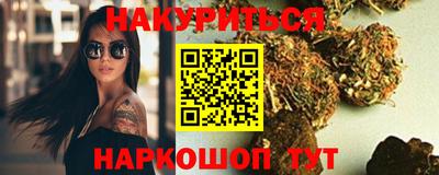 эйфоретик Ликино-Дулёво