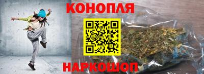 эйфоретик Ликино-Дулёво