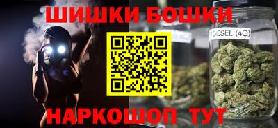 эйфоретик Ликино-Дулёво
