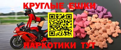 эйфоретик Ликино-Дулёво