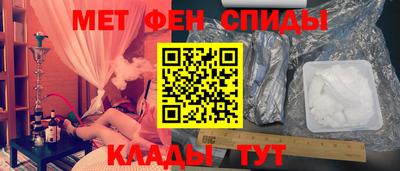 гашик Малоярославец