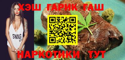 кокаин Лесосибирск