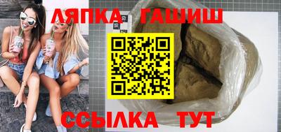 кокаин Лесосибирск
