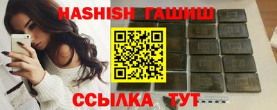 кокаин Лесосибирск