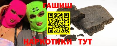 мдпв Ливны
