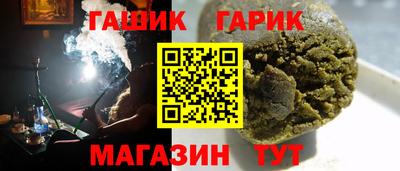 кокаин Лесосибирск
