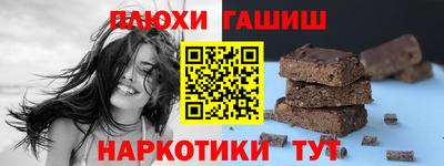 крисы Малгобек