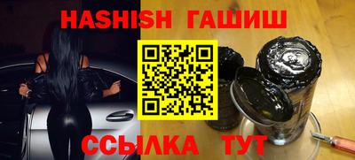 кокаин Лесосибирск