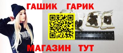 дмт Мариинск