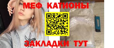 кокаин Лесосибирск