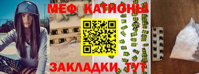 кокаин Лесосибирск
