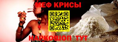 мдпв Ливны
