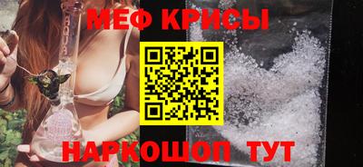 мдпв Ливны