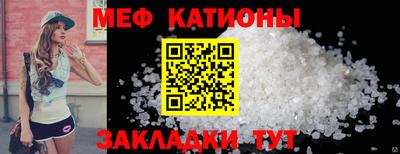 кокаин Лесосибирск